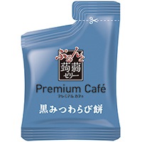 ぷるんと蒟蒻ゼリープレミアムカフェ 黒みつわらび餅
