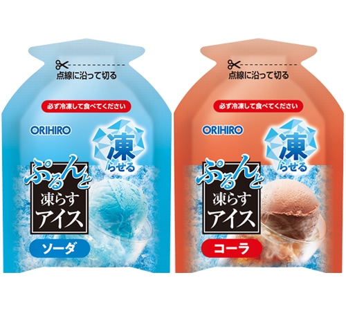 ぷるんと凍らすアイス ソーダ＋コーラ【期間限定】