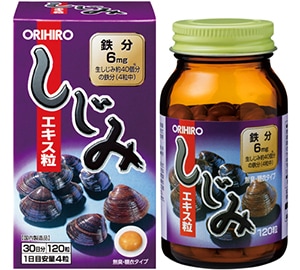 �������ߥ�����γ