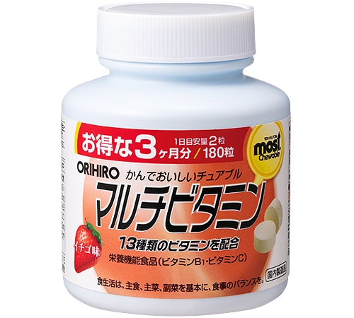 健康食品の通信販売サイト─オリヒロ健康食品ショップ─