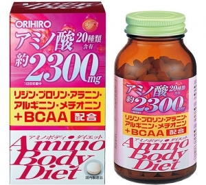 健康食品の通信販売サイト─オリヒロ健康食品ショップ─