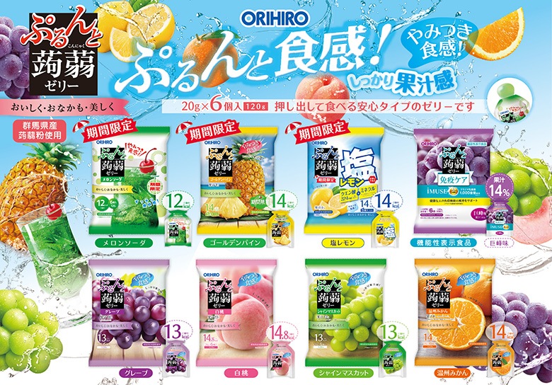 �פ������ꥼ�꡼�ѥ�����������ǥ�ѥ���ڴ��ָ����