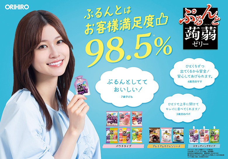 �פ������ꥼ�꡼�ѥ�����������ǥ�ѥ���ڴ��ָ����