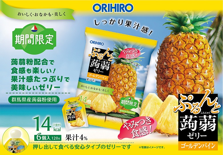 �פ������ꥼ�꡼�ѥ�����������ǥ�ѥ���ڴ��ָ����