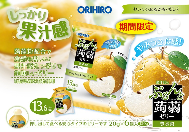 �פ������ꥼ�꡼�ѥ�����˭����