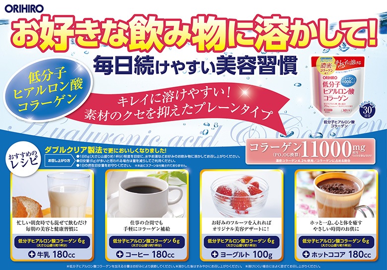 ��ʬ�ҥҥ����������顼�����ޥ�����