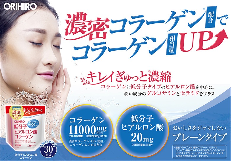 1�Ĥ�����1,450�� ��ʬ�ҥҥ����������顼���� 180g 2��