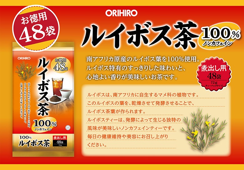 ���ѥ륤�ܥ��� 48��