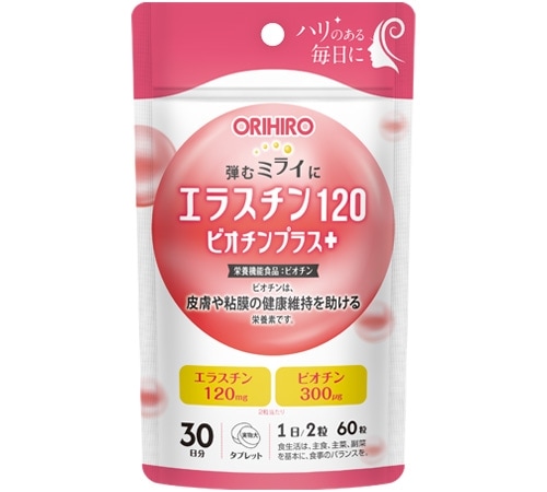 エラスチン120ビオチンプラス