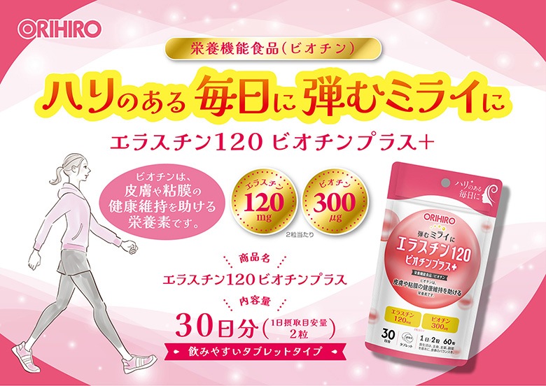 ���饹����120�ӥ�����ץ饹