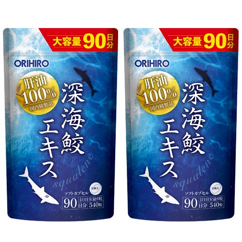 1�Ĥ�����2,430�� ���θ��� ���������������ץ��� ������ 540γ 90��ʬ 2�ĥ��å�