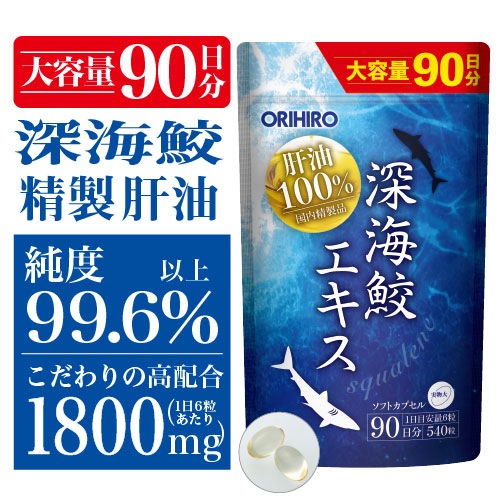 ���θ��� ���������������ץ��� ������ 90��ʬ