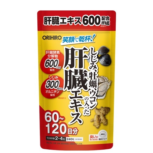 ���θ��� �����߲��ڥ���������ä���¡������ ������ 240γ 60��120��ʬ