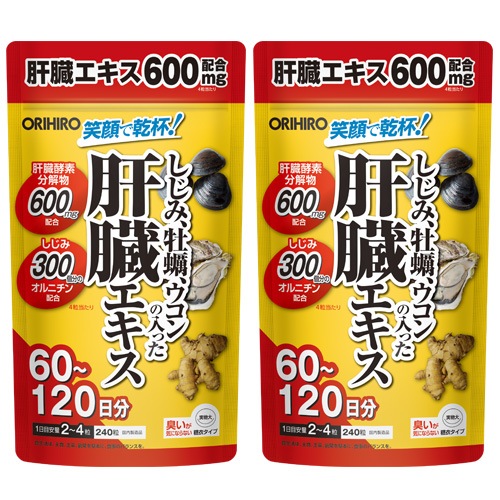 1�Ĥ�����2,490�� ���θ��� �����߲��ڥ���������ä���¡������ ������ 240γ 60��120��ʬ 2�ĥ��å�