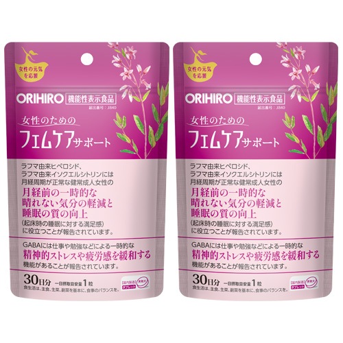 1�Ĥ�����1,710�� ��ǽ��ɽ�����ʡ��ե��ॱ�����ݡ��� 2�ĥ��å�