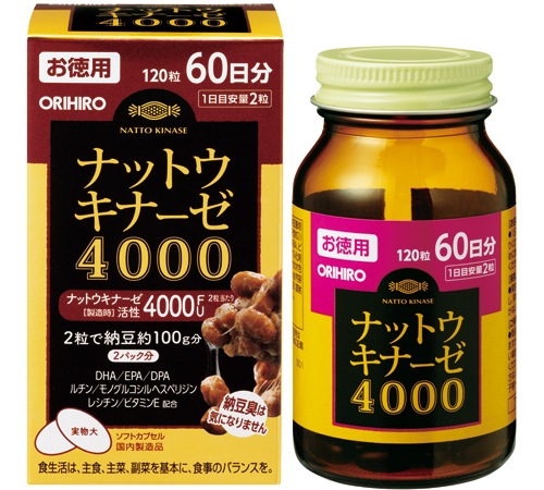 �ʥåȥ����ʡ���4000 ���� 120γ 60��ʬ
