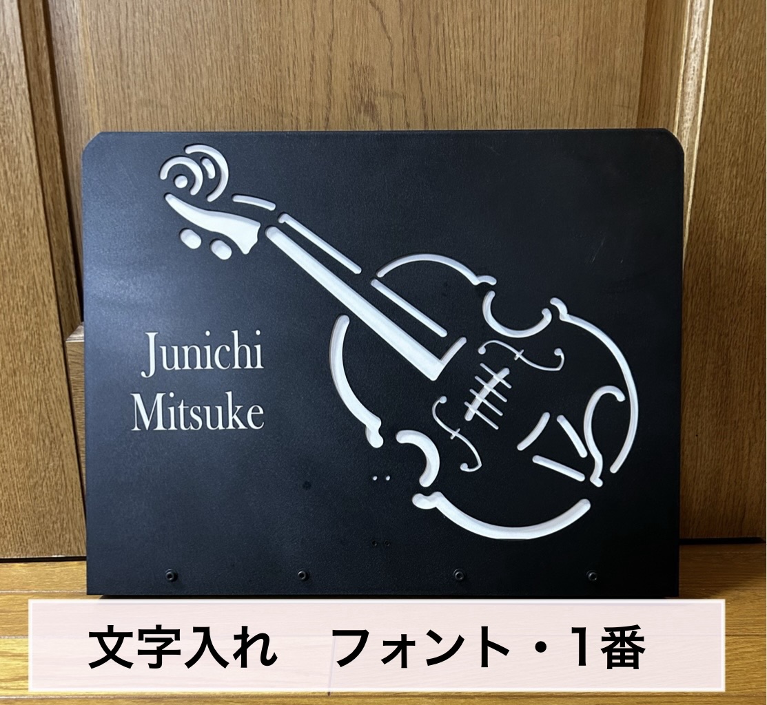 ������ ��ա�