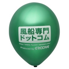 200321 ̾���������ʥ��ꥸ�ʥ�����ˡ����륯/����1��11MT��2000�Ĥ�����