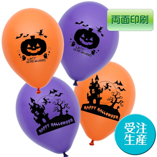 130220 ϥ/󥸡ѡץ/200İʲ