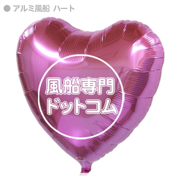 ぷうあ様おまとめ　3枚セット 島風 あわてんぼうな月兎｜グッドスマイルカンパニー公式ショップ