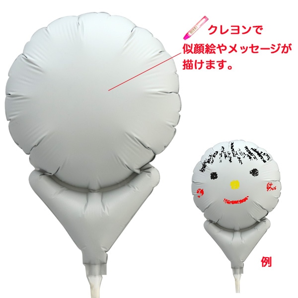 700000���̤ꤨ�Х롼��ʥ��åץ饤�ȡ� / ̵��