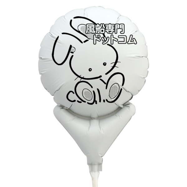 ５０個風船セット（絵柄入り） Amazon | バルーン (50個セット！) 【あふれるメタリックカラー