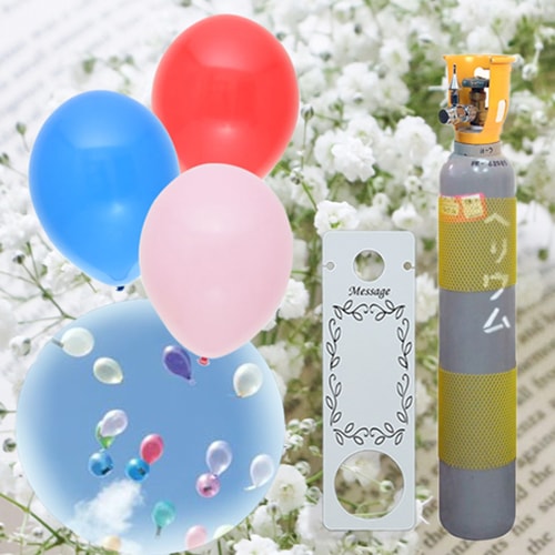 花の種付・バルーンリリース（風船飛ばし）・ヘリウム風船セット