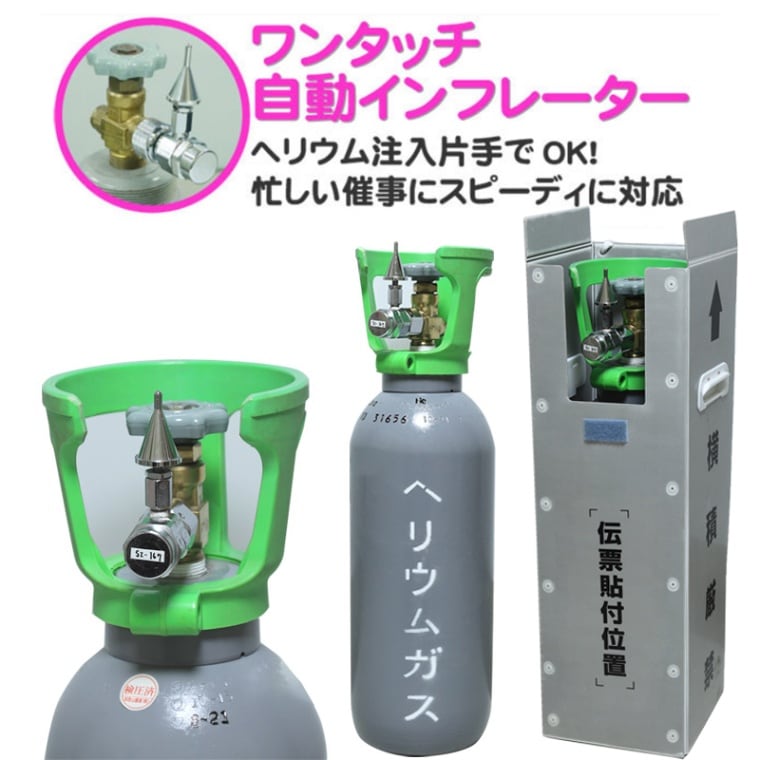 300021 󥿥롦إꥦܥ١ʥإꥦѡ1000L