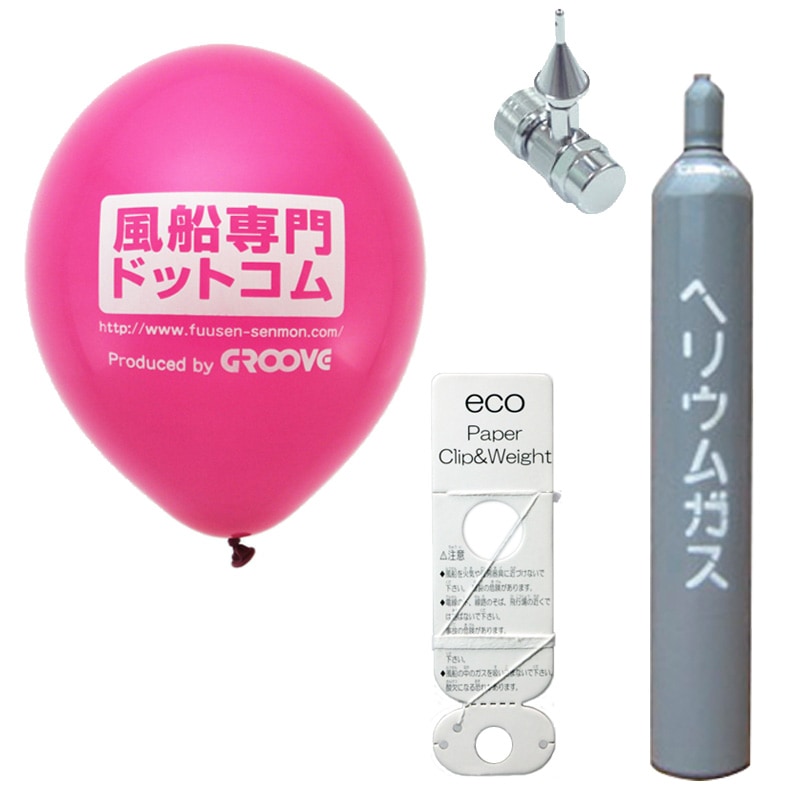 500021��̾��������إꥦ��ܥ�١�������9SD�䥻�åȡ����륯������600��(�Х롼���꡼�����Ŀ�ͥ��ˤ���������)