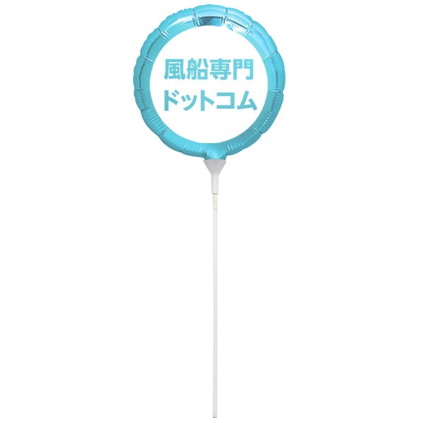 700330 ̾����������9������֥������󥰡�25cm�˴ݡ�100�Ĥ����� (��)