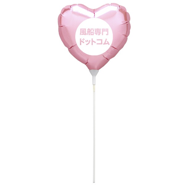 700343 ̾����������9������֥������󥰡�25cm�˥ϡ��ȡ�400�Ĥ����� (��)