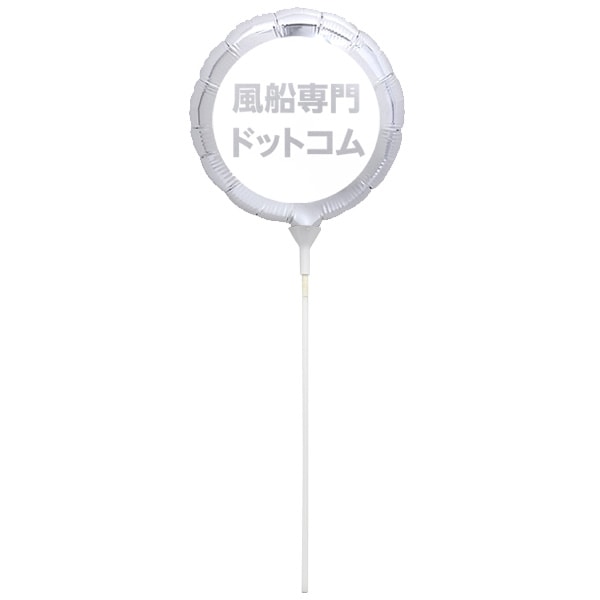 700392 ̾����������4������֥������󥰡�13cm�˴ݡ�300�Ĥ����� (��)