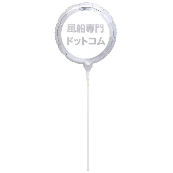 700393 ̾����������4������֥������󥰡�13cm�˴ݡ�400�Ĥ����� (��)