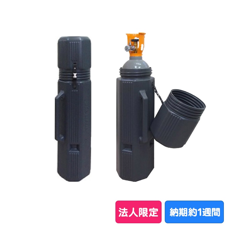 300050 �����ءۥ�󥿥롦�إꥦ��ܥ�١ʥإꥦ�������ѡ�3000L�����졼��������