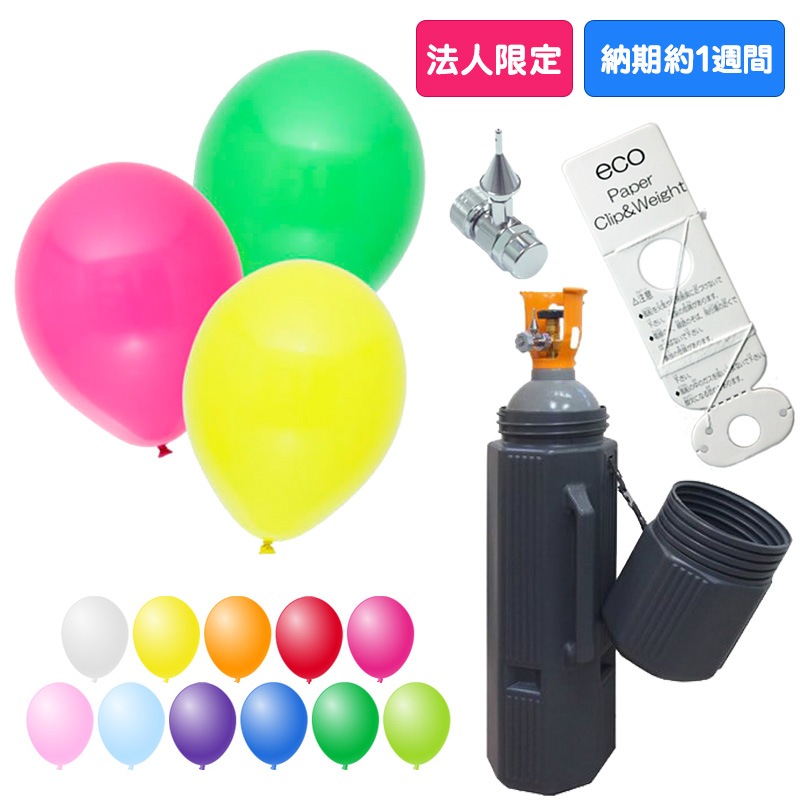 400220�������ءۥ�󥿥롦�إꥦ��ܥ�١��������åȢ�ܥ�١�������9SD��300��