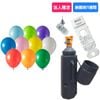 400220�������ءۥ�󥿥롦�إꥦ��ܥ�١��������åȢ�ܥ�١�������9SD��300��