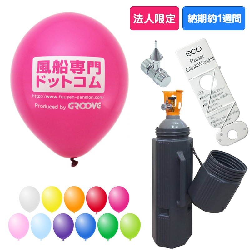 500041�������ء�̾��������إꥦ��ܥ�١�������9SD�䥻�åȡ����륯������300��