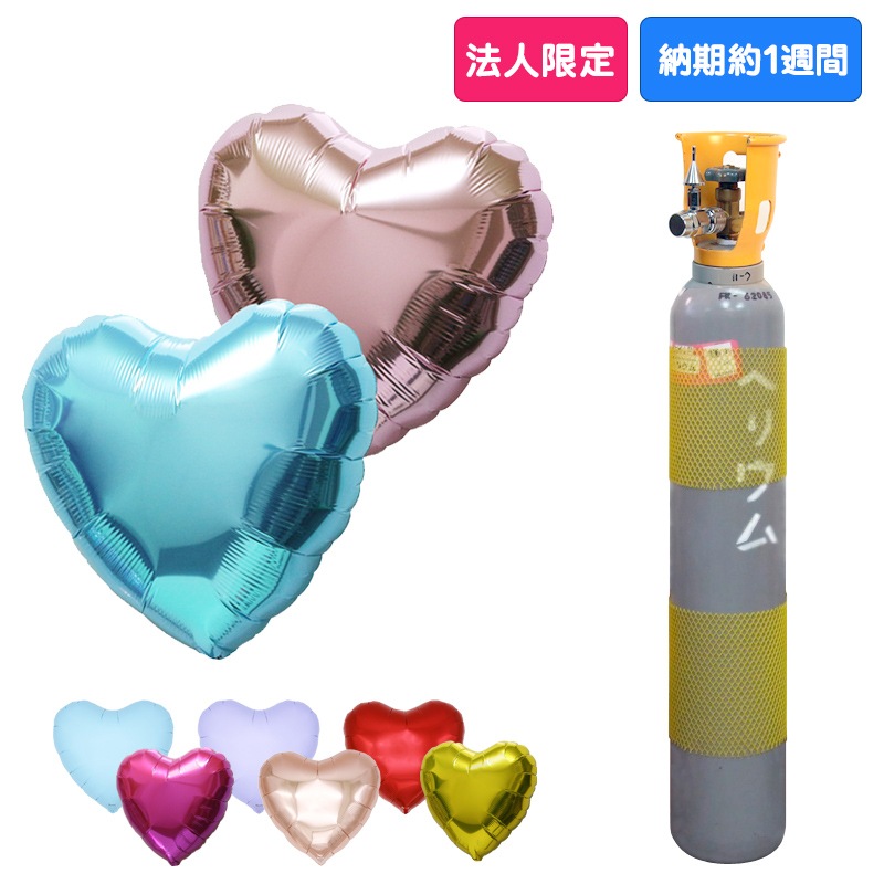 500111 �����ء�14�������36cm�˥ϡ��ȥ���� �إꥦ�६�����å�ibrex100��