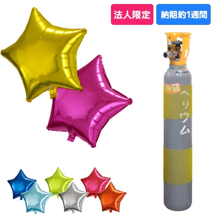 500121�������ء�40cm�������/�����֥�å���100��