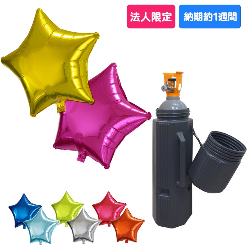 500123�������ء�40cm�������/�����֥�å���300��