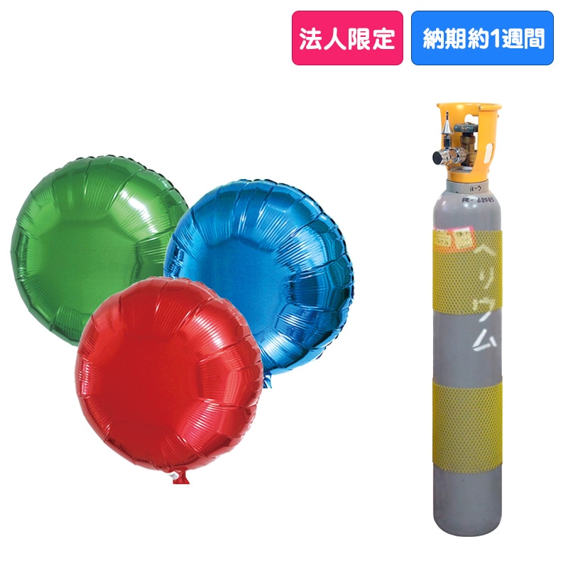 500131 �����ء�15.5�������40cm�ˢ㥢��ߡ��ܥ�٥��åȢ�100��