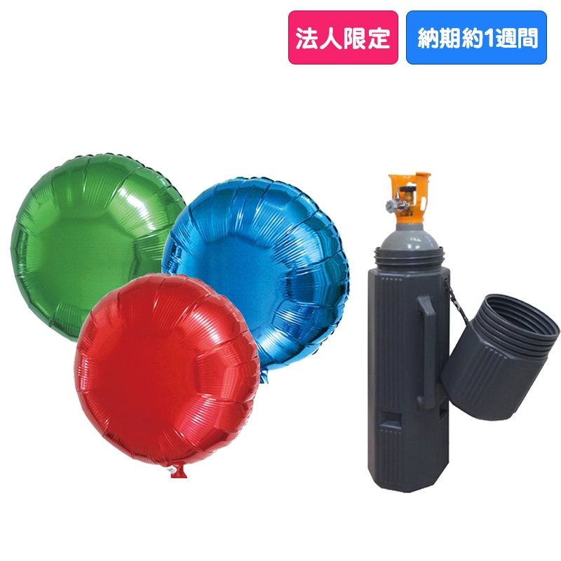 500132 �����ء�15.5�������40cm�ˢ㥢��ߡ��ܥ�٥��åȢ�200��