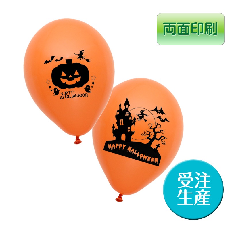 130211 �ϥ�������������/�����/300�İʾ�