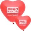 200520��̾�������륯/ξ��1��12�ϡ��ȡ�1000��