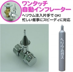 300053 󥿥롦إꥦܥ١ʥإꥦѡ7000Lἰ42kg̥