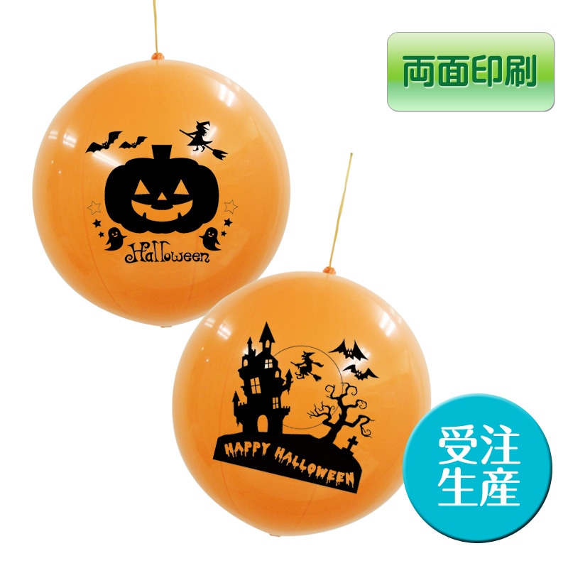 クラフトパンチ ハロウィンセット\( 'ω')/ ◇クラフトパンチ◇ミニ壁画◇アルバム◇メッセージカード