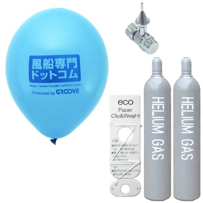 500131��̾��������إꥦ��ܥ�١�������9SD�䥻�åȡ����ե��åȰ�����1000��