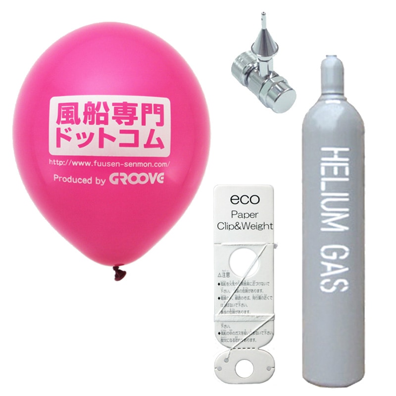 500020��̾��������إꥦ��ܥ�١�������9SD�䥻�åȡ����륯������500��