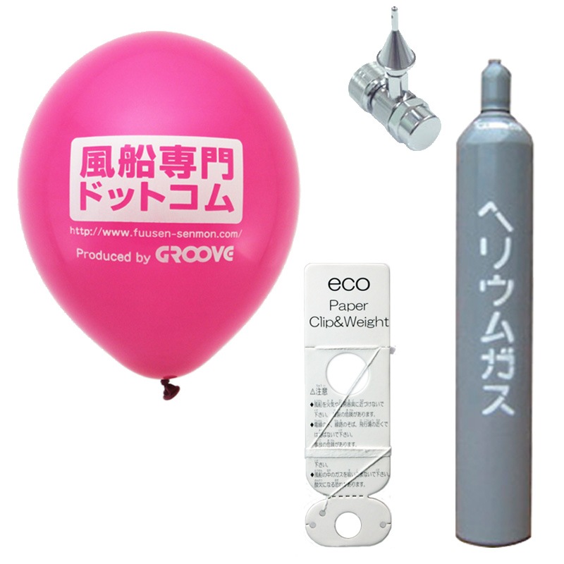 500030��̾��������إꥦ��ܥ�١�������9SD�䥻�åȡ����륯������700��