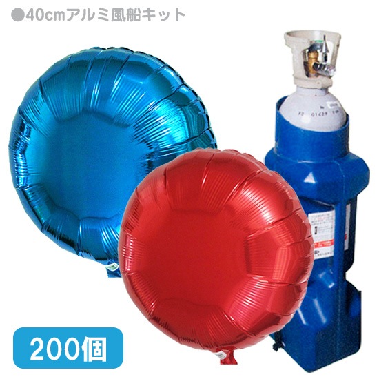 406030 15.5�������40cm�ˢ㥢��ߡ��ܥ�٥��åȢ�200��